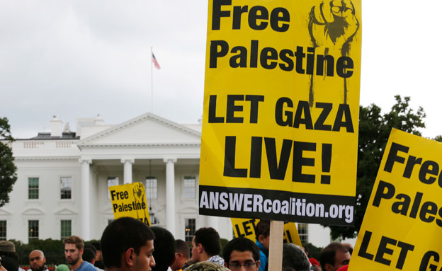 הפגנה נגד ישראל בוושינגטון (צילום: רויטרס)