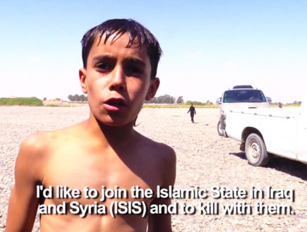 ילד שמגויס לדאעש (צילום: vice.com)