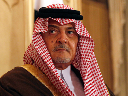 הנסיך סעוד, שר החוץ הסעודי (צילום: רויטרס)