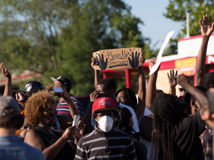 הפגנות אלימות במיזורי (צילום: חדשות 2)