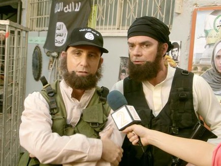 מה קורה בארגון דאעש (תמונת AVI: מתוך תכנית קיציס)