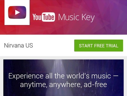 אפליקציית YouTube Music Key של גוגל