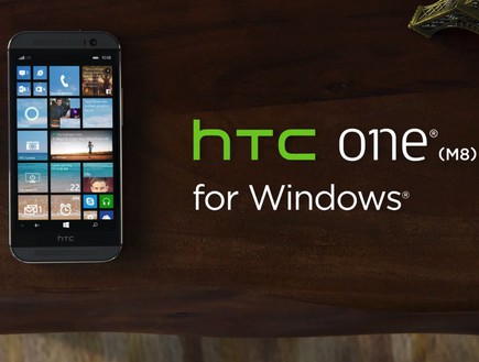 הסמארטפון One M8 for Windows Phone של HTC (צילום: HTC)