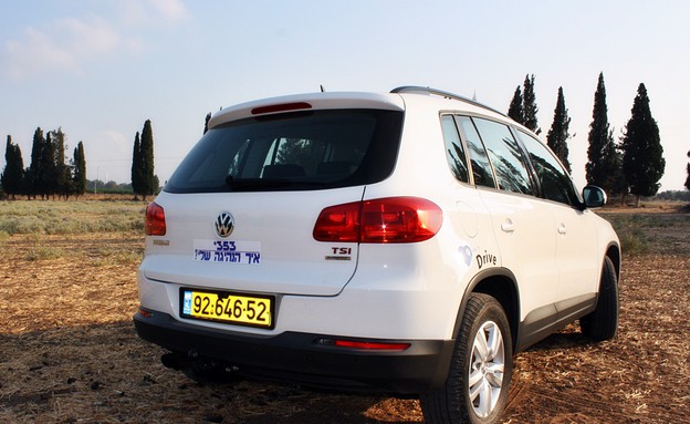 פולקסווגן טיגואן