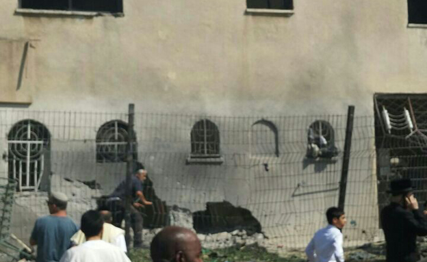 בית הכנסת לאחר הפגיעה, היום
