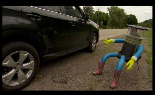 רובוט תופס טרמפים 