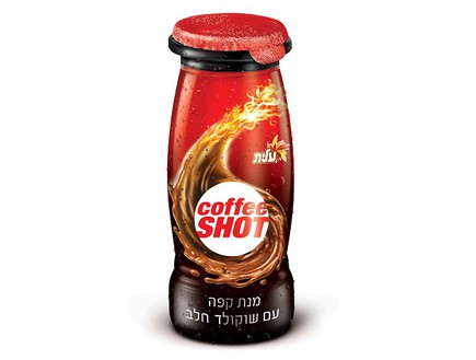 יופלה 99 (יח``צ: טופ טאץ',  יחסי ציבור )