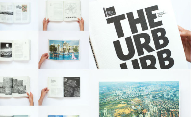 מעצבים, ספר התערוכה של הביתן הישראלי בביאנלה ה-14 