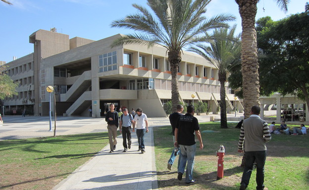 אוניברסיטת בן גוריון (צילום: וויקיפדיה)