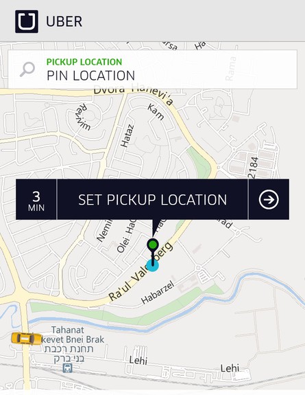 הזמנת מונית באפליקציית Uber בישראל (צילום: NEXTER)