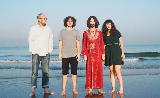 בום פם, גרוב בתחנה