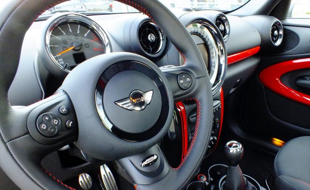 מיני קאנטרימן מתיחת פנים 