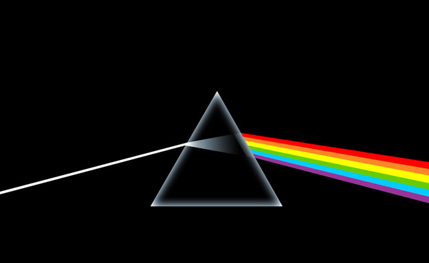 dark side of the moon