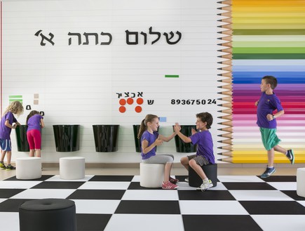 שרית שני חי. בית ספר רמת חן- רמת גן (צילום: שירן כרמל)