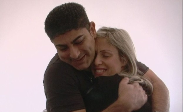 משפחת אברהם