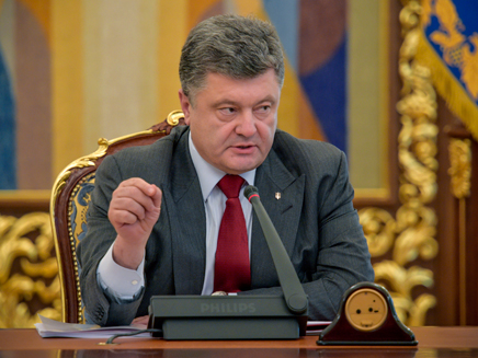 פטרו פורושנקו - נשיא אוקראינה (צילום: AP)