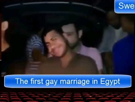 חתונה גאה במצרים