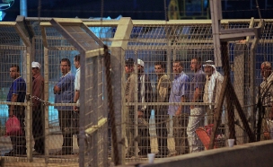 מעבר מיתר, ארכיון (צילום: AP)