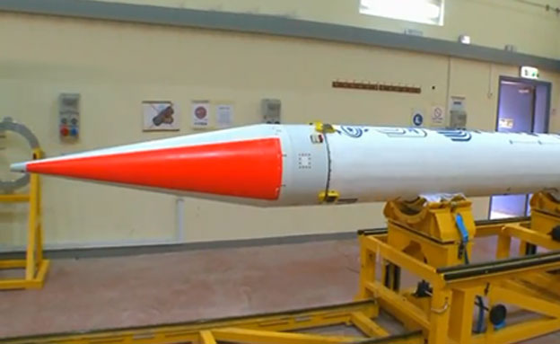 השכבה העליונה בהגנה (צילום: דוברות משרד הבטחון) השכבה העליונה בהגנה (צילום: דוברות משרד הבטחון)