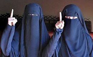 הבנות האוסטריות שהצטרפו לדאעש (צילום: twitter)