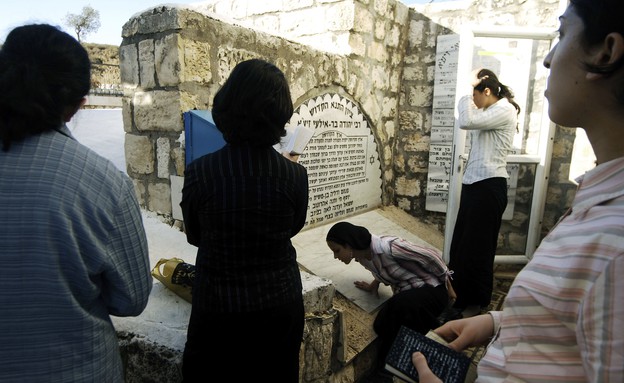כת משיחית - נשים מתפללות (צילום: Shaul Schwarz, GettyImages IL)