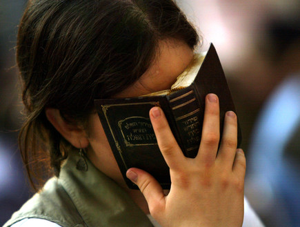 כת משיחית - נשים מתפללות  (צילום: Paula Bronstein, GettyImages IL)