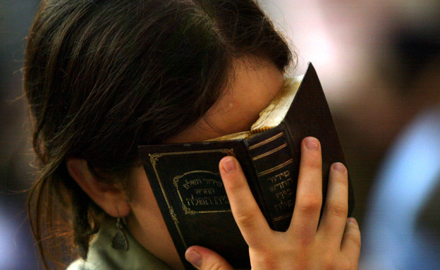 כת משיחית - נשים מתפללות  (צילום: Paula Bronstein, GettyImages IL)