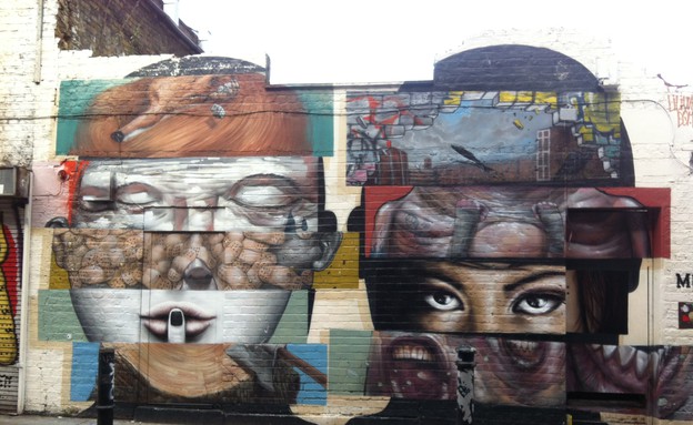 גרפיטי בשכונת שורדיץ' לונדון (צילום: איילת רוזן)
