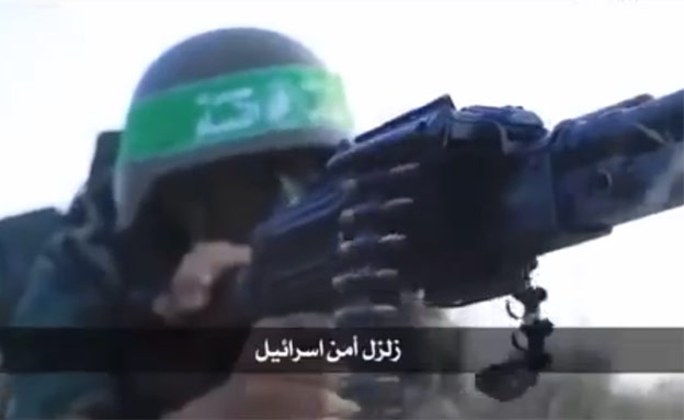 מתוך סרטון של דאע"ש (צילום: מתוך סירטון דאעש)