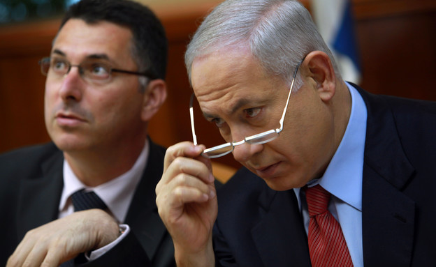 גדעון סער (צילום: David Silverman, GettyImages IL)