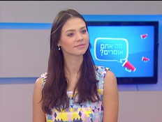 רוסלנה מספרת על ההריון (תמונת AVI: מתוך מה אתם אומרים)