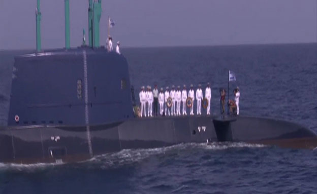 הצוללת החדשה של צה"ל מגיעה לחיפה (צילום: דובר צה"ל)