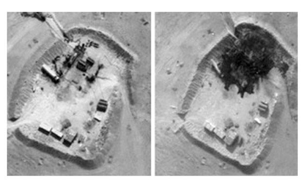 הפצצה אמריקאית בעיראק (צילום: מחלקת המדינה האמריקאית)