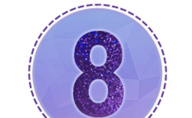 חידון הטריוויה הענק: חלק 8