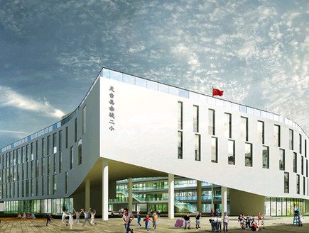 בית ספר (צילום: LYCS architecture)