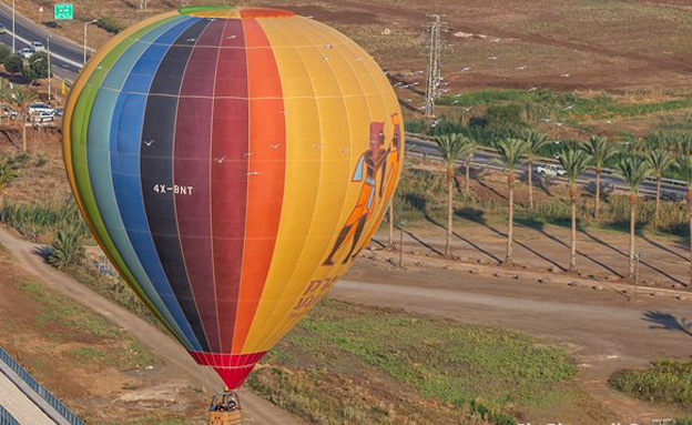 השמיים נצבעו, הכדורים הפורחים (צילום: רון גפני)