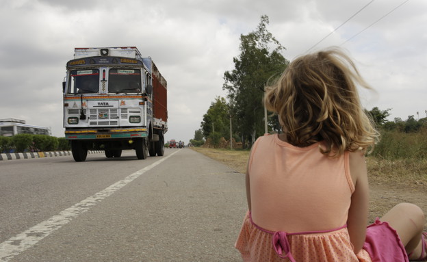משפחת דרור בהודו