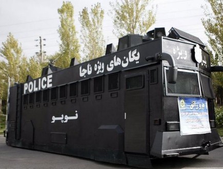 מפזר הפגנות של משטרת אירן (צילום: טוויטר)