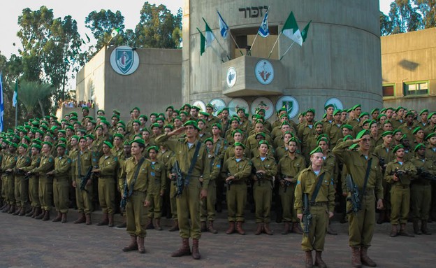 טקס סיום מסע הכומתה של חיילי הנח"ל מחזור מרץ 14 (צילום: דובר צה"ל)