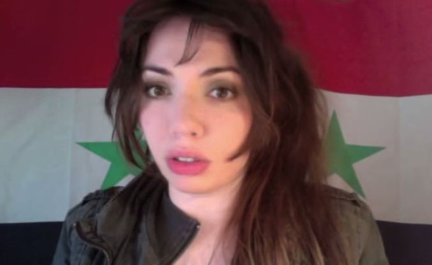 Syrian Girl (צילום: צילום מסך מיוטיוב)