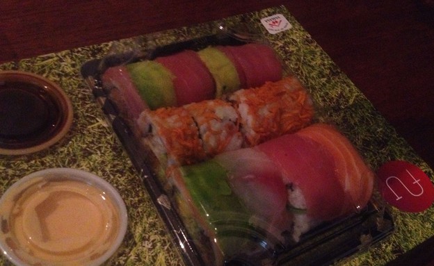 משלוח פו סושי