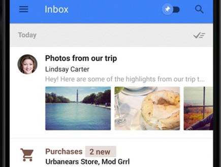 אפליקציית Inbox של גוגל