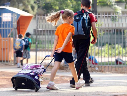 תלמידי בית ספר יסודי (צילום: עודד קרני)