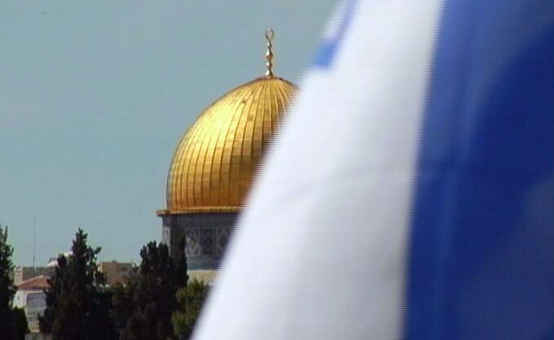 לאן מועדות פנייה של ירושלים? (צילום: חדשות 2)