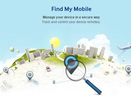 שירות Find My Mobile של סמסונג (צילום: אתר סמסונג)