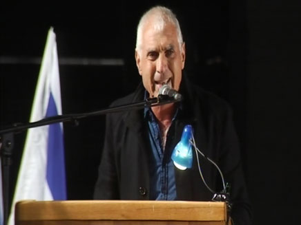 ראש המועצה האזורית אשכול חיים ילין בעצרת רבין (צילום: חדשות 2)