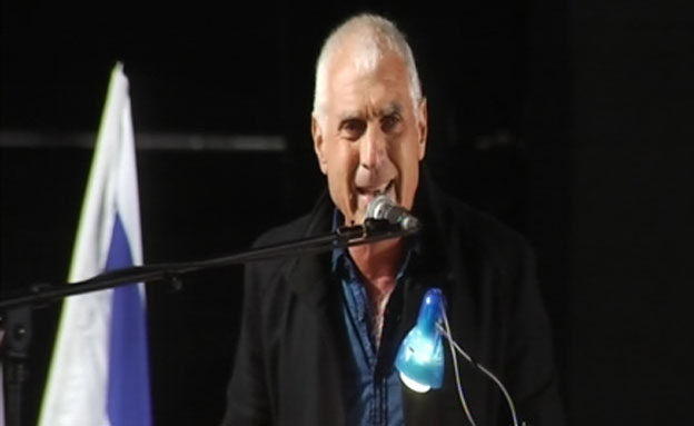 ראש המועצה האזורית אשכול חיים ילין בעצרת רבין (צילום: חדשות 2)