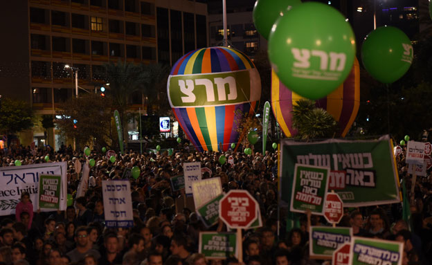 אלפים קראו: "שובו למו"מ" (צילום: בן קלמר)