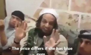 שוק הנערות של דאע"ש (צילום: מתוך סרטון דאע"ש)