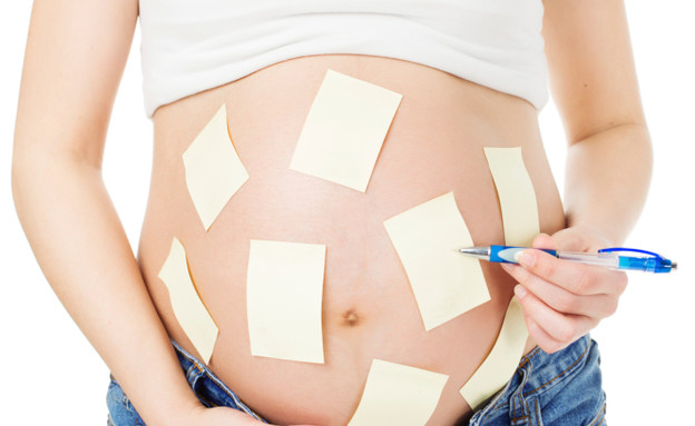 אישה בהריון - שם לתינוק (צילום: thinkstock)